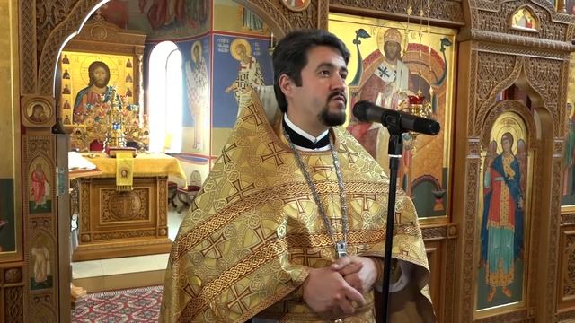 Проповедь в день памяти апостола и евангелиста Иоанна Богослова смотреть онлайн