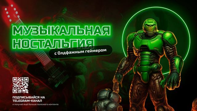 The Elder Scrolls III Morrowind Nerevar Rising смотреть онлайн