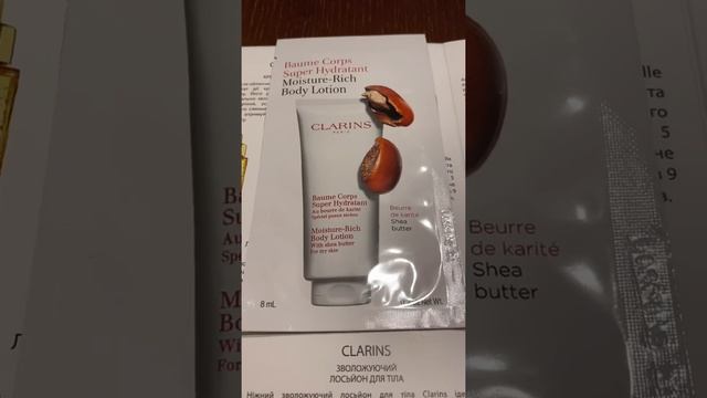 Распаковка Beauty Box № 8 2021 от BROCARD смотреть онлайн