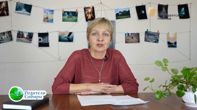 Зависимости - что необходимо знать и как о них говорить с подростком