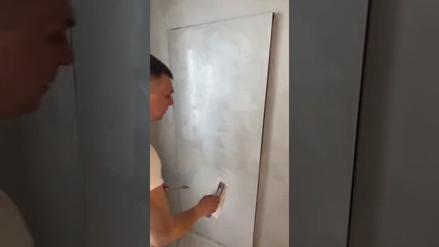 Мокрый шёлк смотреть онлайн