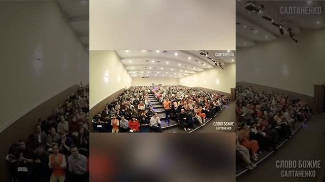 Почему мы поклоняемся дьяволу?но только не Господу! Что с нами случилось люди???? смотреть онлайн