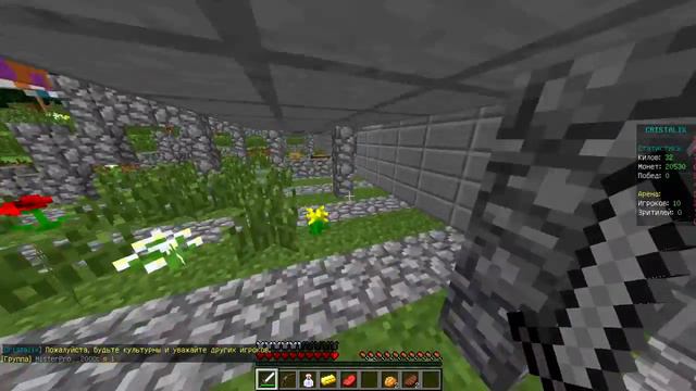 ПОБЕДА!!??? (ну почти) - Minecraft Голодные игры #1 Cristalix смотреть онлайн