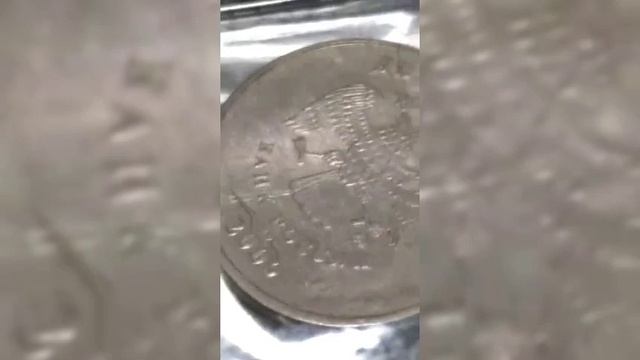 Дорогие монеты России./ 5 рублей смотреть онлайн