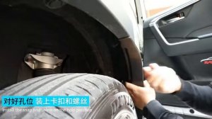 Установка брызговиков задней колесной арки Toyota RAV4 ( Тойота Рав4 ) 2019 +