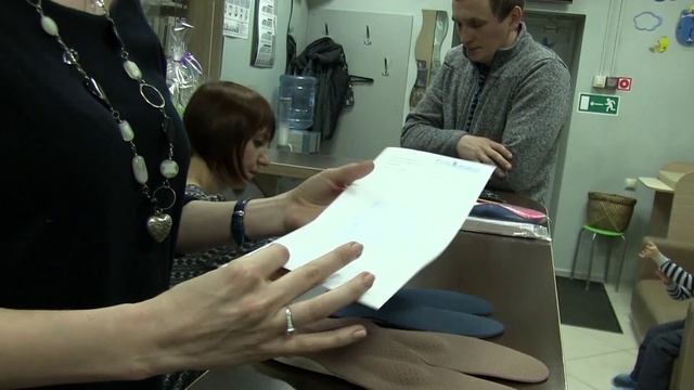 Ортопедический центр Солюкс 2 смотреть онлайн