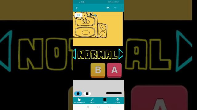 Как сделать свой Friday Night Funkin в покет код (урок 2)