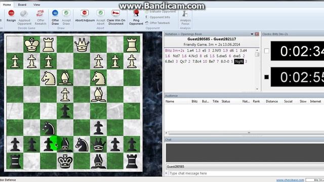 Игра в шахматы №1 смотреть онлайн