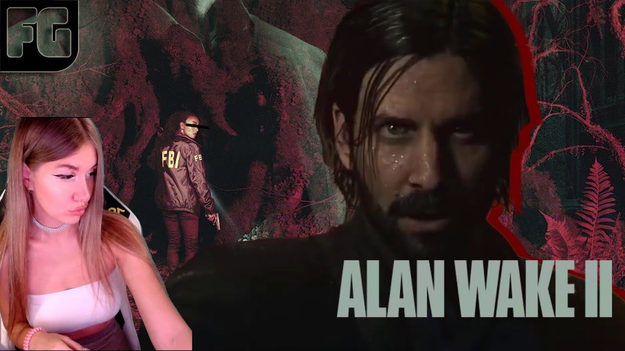 ПРОДОЛЖЕНИЕ УЖАСА ➤ Полное прохождение НА РУССКОМ ➤ Alan Wake 2 ➤ Девушка стримит #1 смотреть онлайн