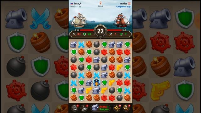 Pirates & Puzzles (Пробиваемся в высшую лигу, реально?) смотреть онлайн