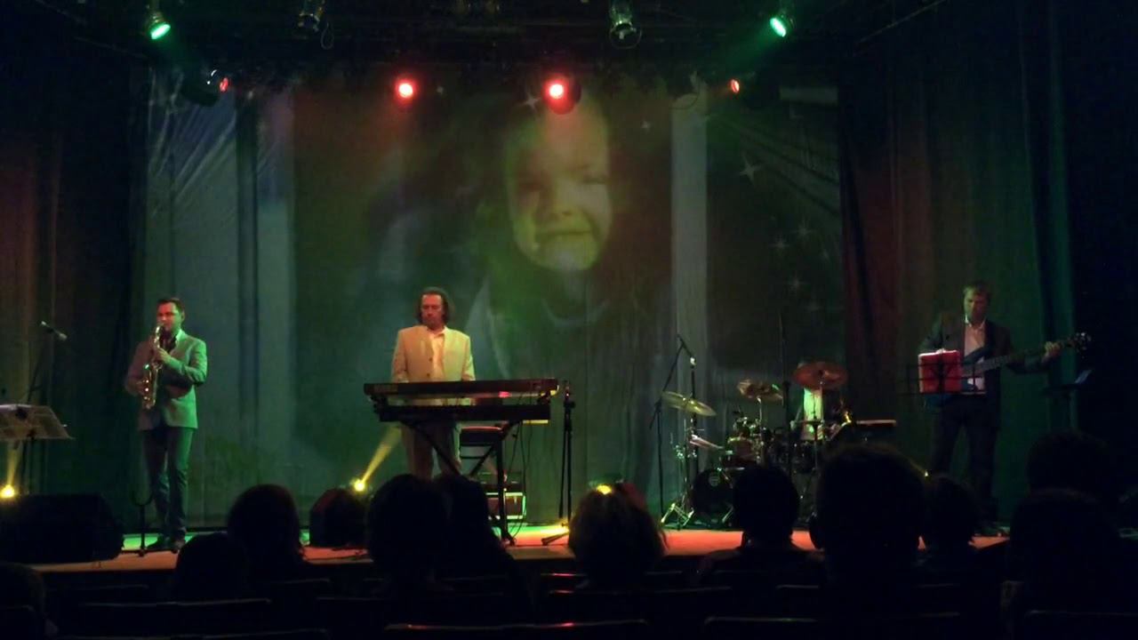 Концерт 2 смотреть онлайн