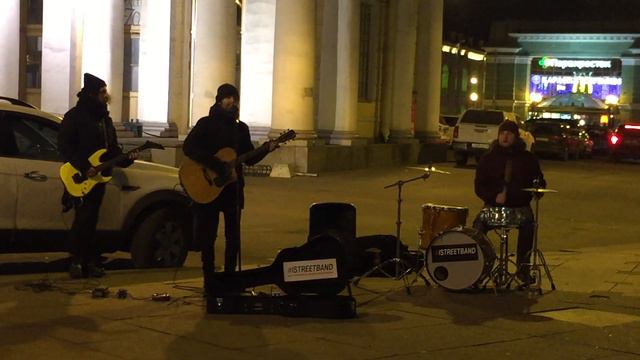 Крошка моя cover от IstreetBand смотреть онлайн