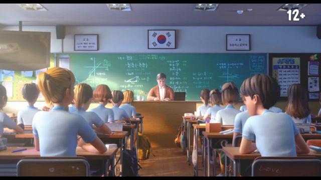 🎬 Мир в моей голове — Русский трейлер (2024) смотреть онлайн