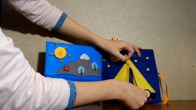 Муми-тролли, развивающая книга смотреть онлайн