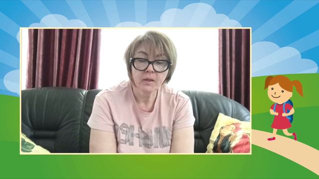 А. Котовщикова Ох, уж эта Зойка часть 1 смотреть онлайн