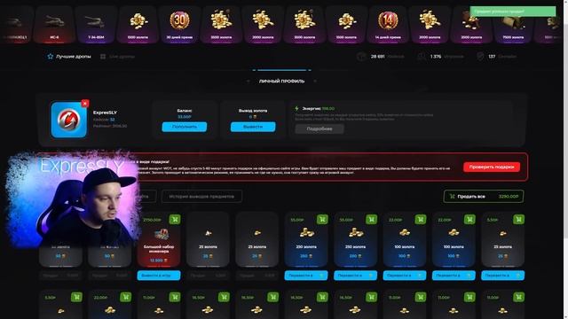 ОТКРЫЛ 50 СТАРТЕРОВ ИНЖЕНЕРА ?⚡ World Of Tanks стоит ли брать наборы со стартерами нового режима