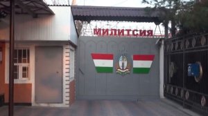 Ахбори ВКД 24 01 2024