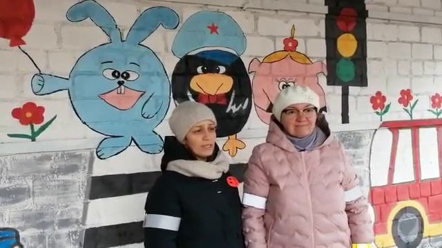 Акция "Безопасной ПУТЬ 2.0 Перезагрузка" смотреть онлайн