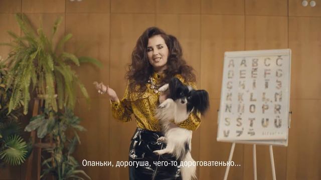 ZZ КУРСЫ ВСЕХ ЯЗЫКОВ ЛАТВИИ. Русский язык. смотреть онлайн