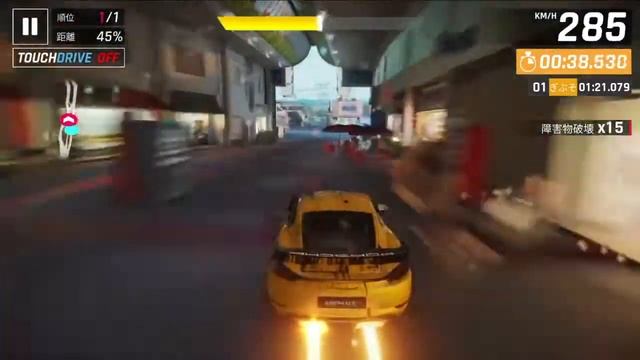 【Asphalt9】PORSCHE 718 CAYMAN GT4  CLUBSPORT GRAND PRIX (Moat Finale)(Practice) 1:20:080