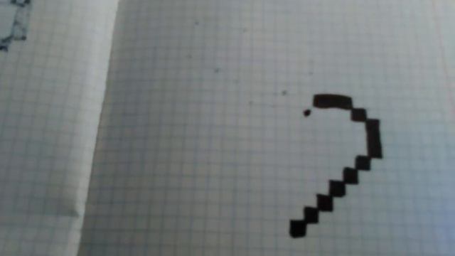 По клеточкам рисую сердце смотреть онлайн