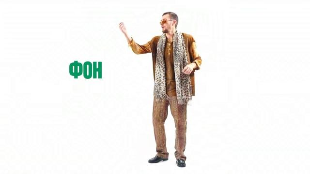 Новогодний скетч смотреть онлайн