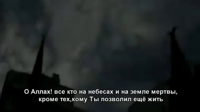 Конец света в Исламе!!! смотреть онлайн