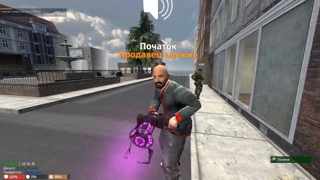 ЧЕСТНЫЙ БИЗНЕСМЕН | Garry's mod (Gmod) - DARK RP смотреть онлайн