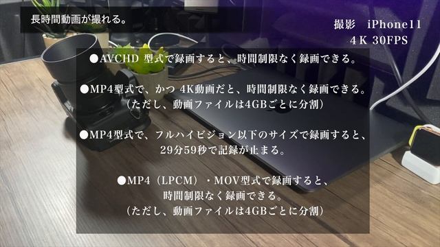 【コスパ最強】新品が5万円台！？　Panasonic LUMIX GH4 購入しました。 смотреть онлайн