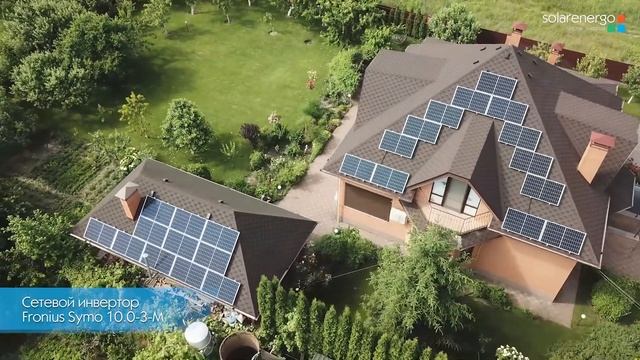 Солнечная электростанция на 10 кВт в Киевской области смотреть онлайн