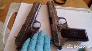 Воронение тт-сх