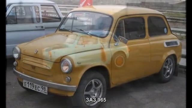 #984. ЗАЗ 965 [Авто подборка] смотреть онлайн