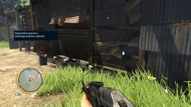 Прохождение Far Cry 3 часть 27 - я тебе говорил че такое безумие смотреть онлайн