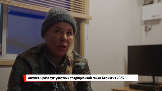 ДНЕВНИК БЕРИНГИИ часть 6 смотреть онлайн