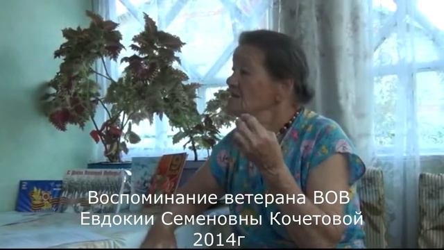 "Они дошли с Победой до Рейхстага" видеокомпозиция смотреть онлайн