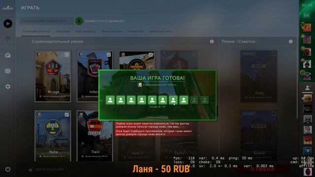 CS:GO сегодня, спустя 2 года разлуки смотреть онлайн