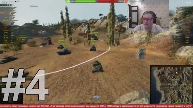 Анекдоты Ярика (shketeg), ТОП 5 выпуск #7 (Часть 2) смотреть онлайн