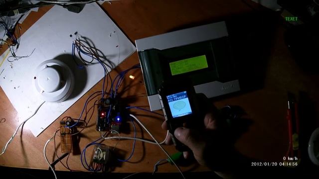 GSM сигнализация на дачу на SIM800L.