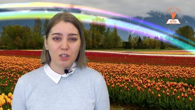 "Цветные волны вдохновения". смотреть онлайн