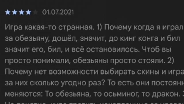 Я УСТАНОВИЛ 50 МОБИЛЬНЫХ ИГР С РЕКЛАМЫ НА СВОЙ ТЕЛЕФОН? смотреть онлайн