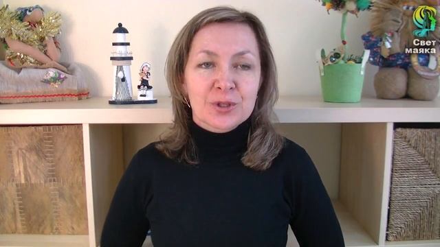 Особенности выбора профессии детей-логиков. Специалист по профориентации Татьяна Галацан смотреть онлайн