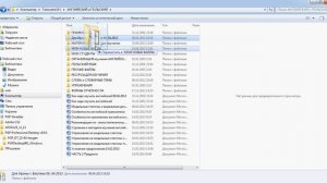 Создание папки и перемещение файлов в папку Windows.