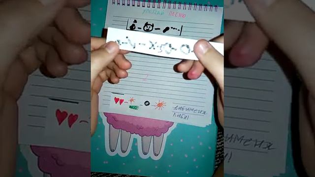 Кто хочет снему видео как сделать стикеры ♥️ смотреть онлайн