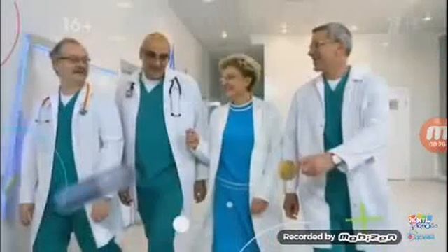 Жить здорово наоборот 2019