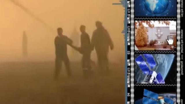 2013.08.02 День в истории космоса смотреть онлайн