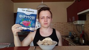 МУКБАНГ ПЕЛЬМЕНИ С МАЙОНЕЗОМ. ОБЖОР ПЕЛЬМЕНИ ТРИ МЕДВЕДЯ ФИРМЕННЫЕ С ГОВЯДИНОЙ И СВИНИНОЙ