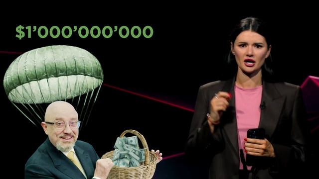 Самая денежная должность в мире - министр обороны Украины _ Взгляд Панченко смотреть онлайн