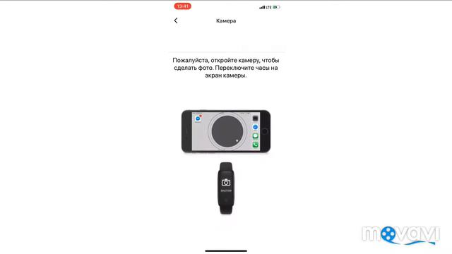 Умные часы L.A.G. P70 смотреть онлайн