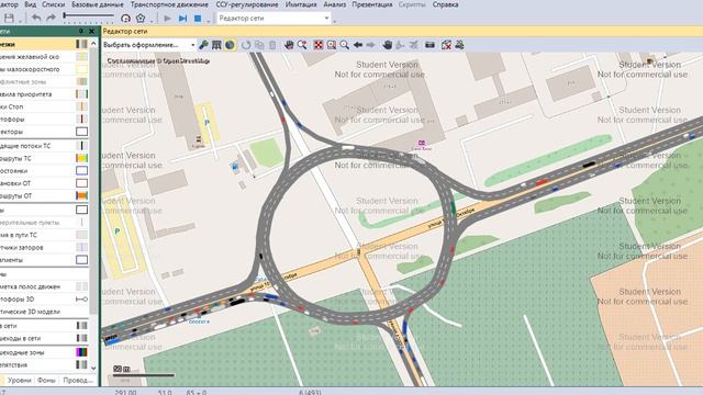 Большое кольцо. 3 полосы смотреть онлайн