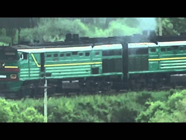 2ТЭ10В-4846 (2TE10V-4846) смотреть онлайн